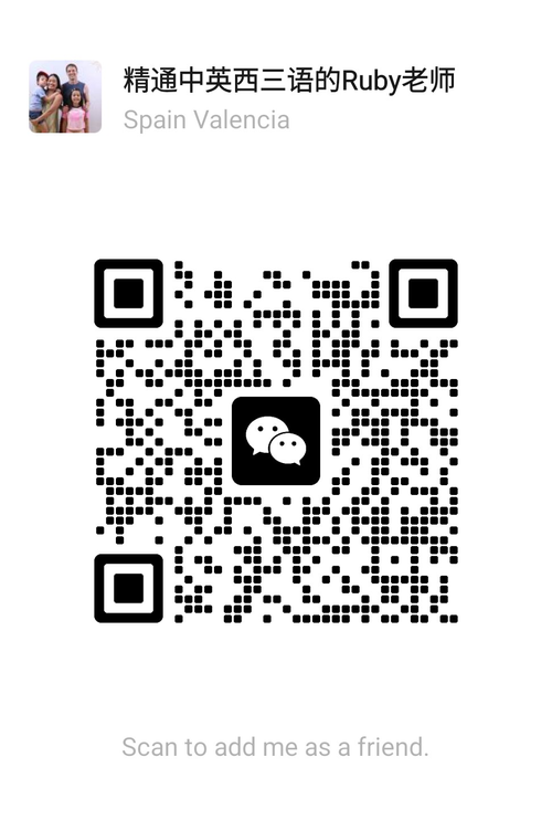 QR-код WeChat — отсканируйте, чтобы добавить Руби в друзья
